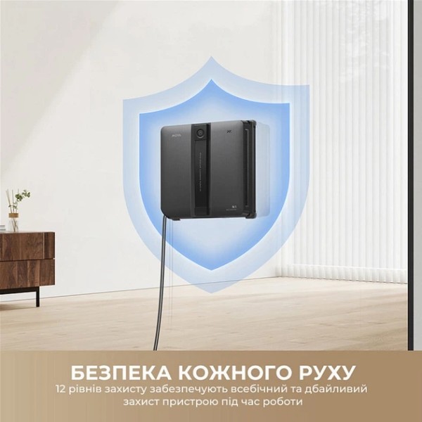 Фото - Пилосос віконний Mova N1 Black (GNDJ2580-BL)